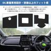 Cartist Dashboard Mat and Cover for the New Aqua MXP with Display for vehicles with this dashboard protector mat offers and sun and it provides a