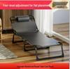 Portable Folding Recliner: Single Bed for Home, Office Nap, Camping, and Multifunctional Use