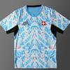 21-26 Brésil Argentine Suède Écosse Espagne Uruguay Colonia fans maillot de football