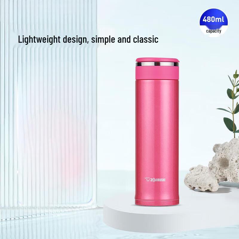 Zojirushi 304 Stainless Steel Insulated Mug 480ml