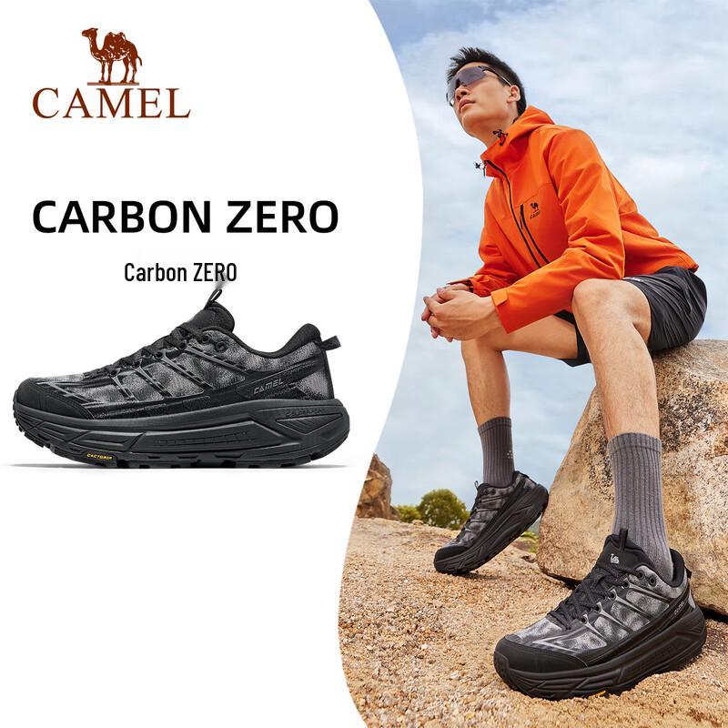 Camel Carbon Zero Running Shoes
