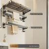 Wutuo No-Drill Foldable Bathroom Towel Rack