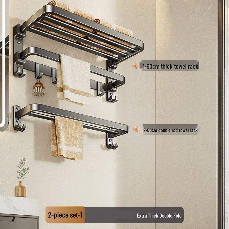 Wutuo No-Drill Foldable Bathroom Towel Rack