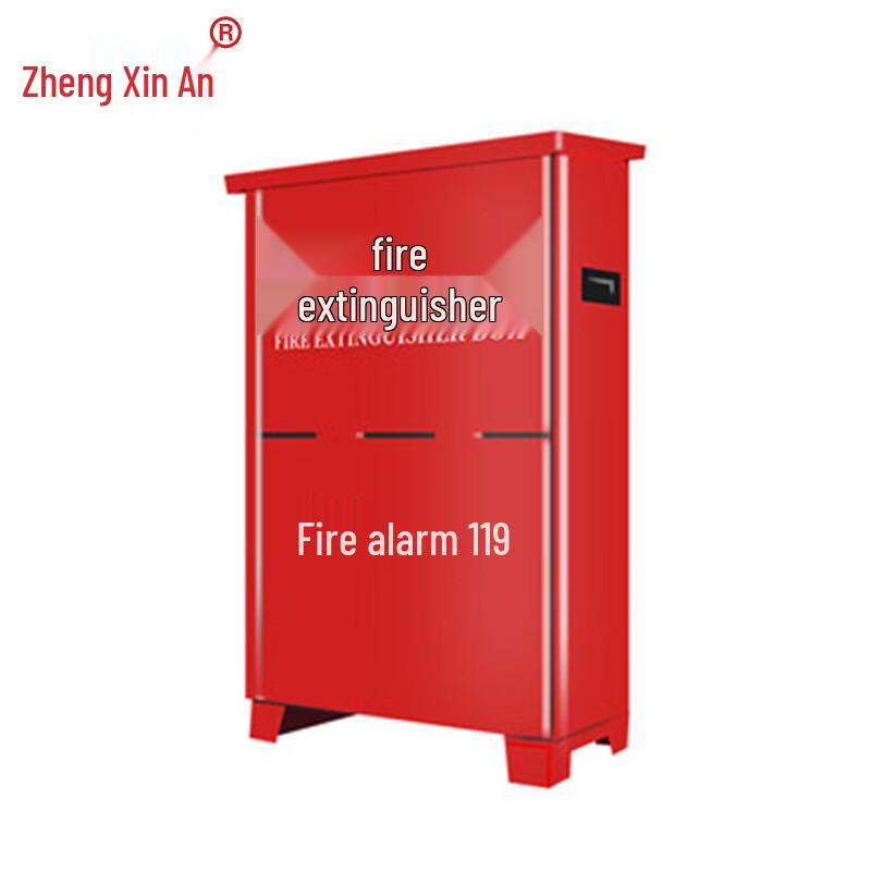Zhengxin an Commercial Dual Fire Extinguisher Storage Box