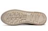 ASICS Court Trail Sneakers Beige/White/Grey Women's 1203A129-750