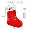 Large Christmas Gift Bag for Santa and Christmas Presents Claus, Stockings, (Red 2)