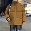 Big Size Cotton Clothing Men and Women Paragraph Winter Thickened Bread Clothing Stand-up Collar Cotton Jacket Loose Thickened Cotton Coat Men