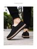 Men's Breathable Flyknit Slip-on Casual Shoes, Plus Size, Odor-Resistant Dad Style.