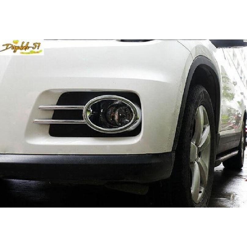 Chrome ABS Exterior Front Fog Light Frame Trim For Volkswagen Tiguan 2010-2012