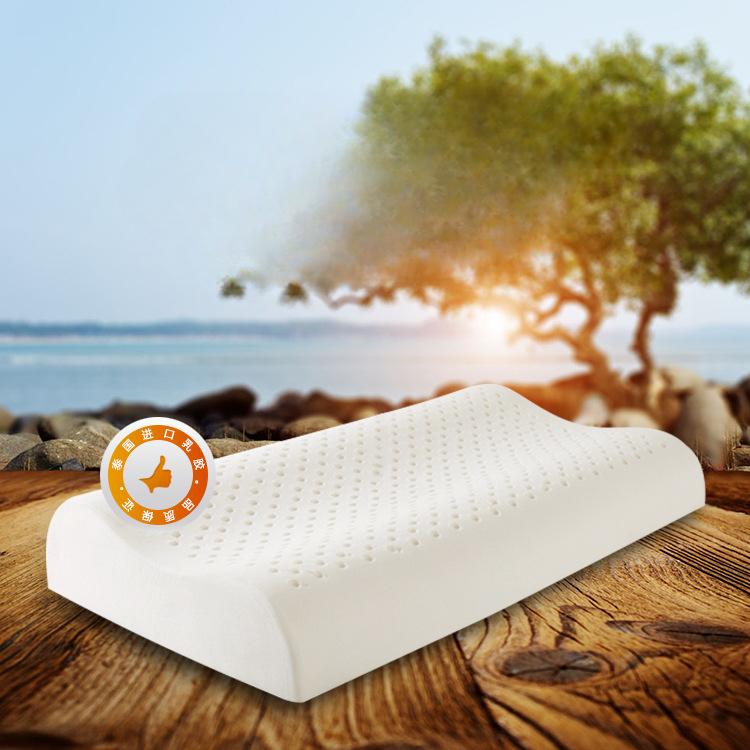 Natural Latex Pillow Core Student Rubber Neck Pillow Cervical Pillow Single Flat Pillow Adult Pillow