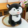 Fußleder Marke Erha Hund Plüschtier Kratzmaschine Kinderpuppe Heimdekoration Husky Geburtstagsgeschenk