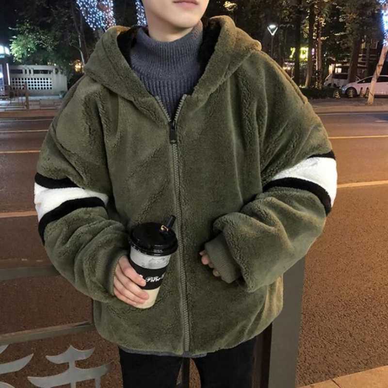 2022 Autumn Winter Fashion Korean Style 