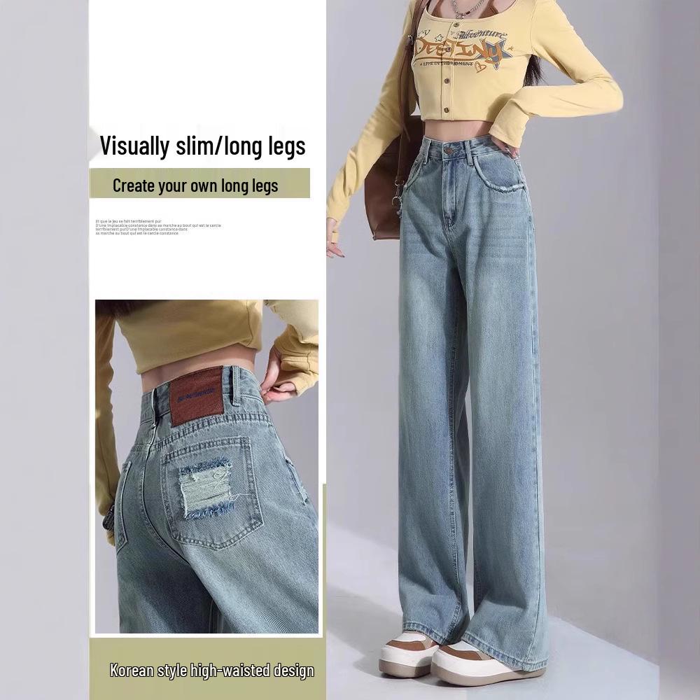2025 Women's Light Wash Ripped Jeans: High Waist, Loose, Straight Leg, Floor-Length, Thin Summer Casual Pants