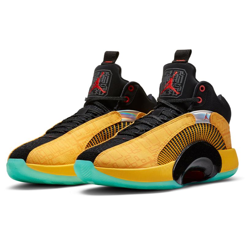 Jordan Xxxv Dynasties Jordan DD3044-700