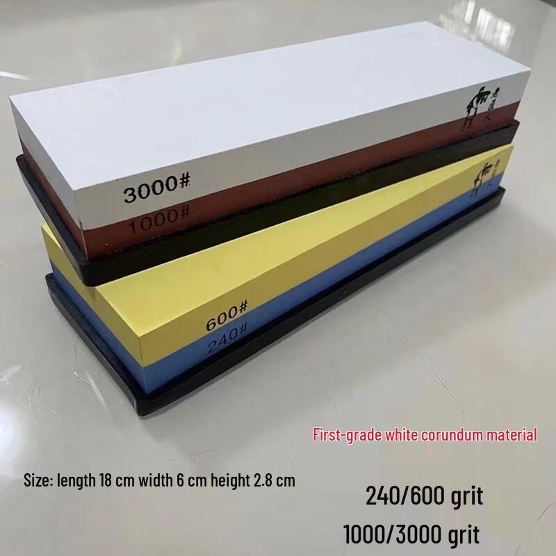 Набор для заточки электрических ножей Zhao Ran