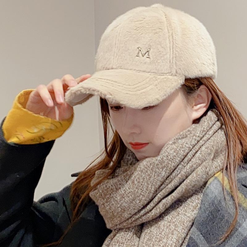 Baseball Hat for Women In Autumn and Winter New Women Fashion Rabbit Plush Trendy Versatile Warm Baseball Hat for Winter
