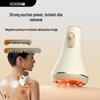 Hezheng Electric Guasha Massager HZ-P1 CN Plug (adapter Included)