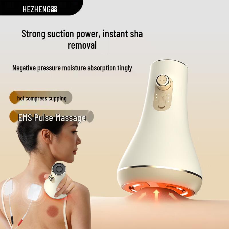 Hezheng Electric Guasha Massager HZ-P1