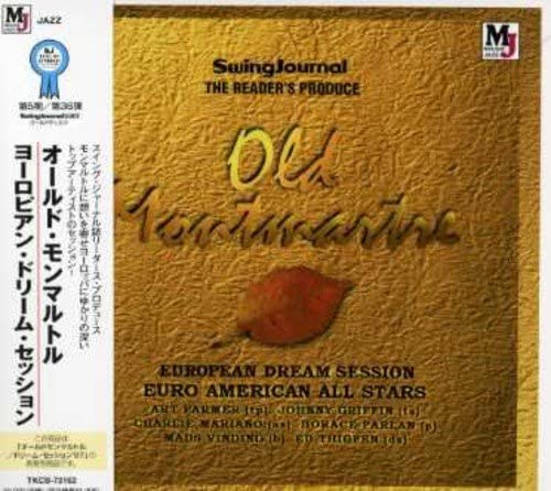 

CD DREAM SESSION 97 - Old Montmartre TKCB73162 Japan Jazz Used