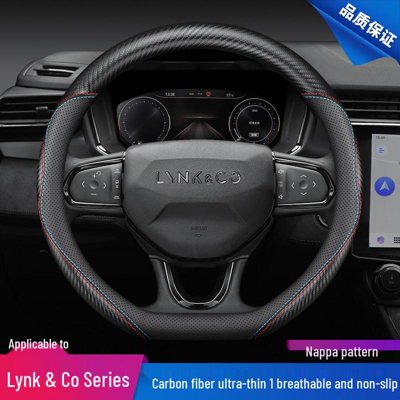Lynk & Co Genuine Leather Steering Wheel Cover for Models 01, 02, 03, 03+, 05, 06, 09 - New Energy Vehicles