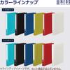 KOKUYO NEOS Clear File, Refillable, A4 Vertical, Medium, 30 Holes, Black, Model: RA-NE720D