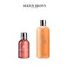 Molton Brown Gingerlily Duschgel & Ginger Essence Shampoo Set