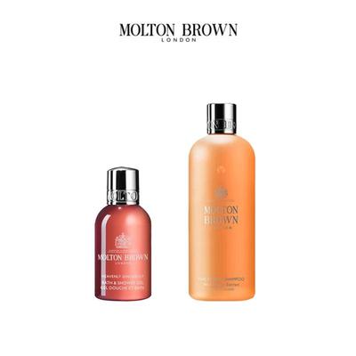 Molton Brown Gingerlily Duschgel & Ginger Essence Shampoo Set