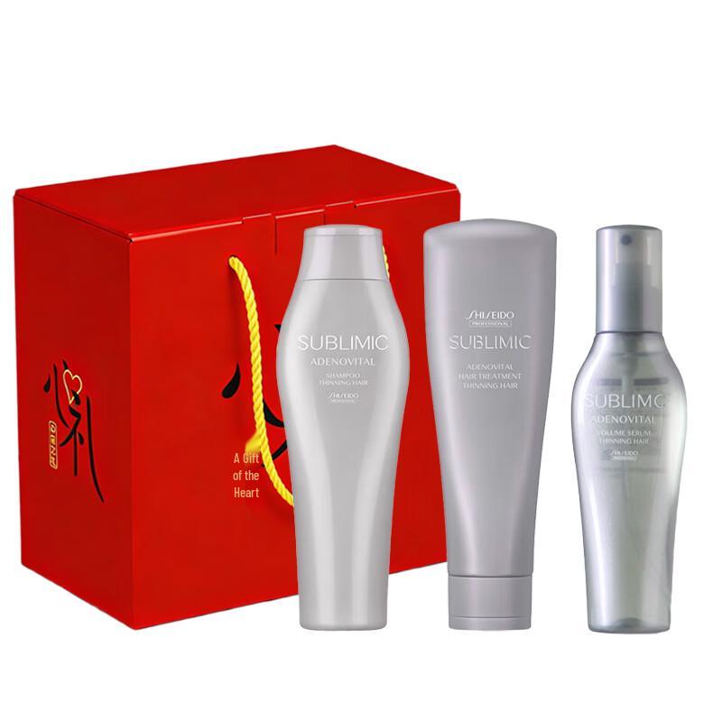 Shiseido Professional Sublimic Scalp Revitalizing Set