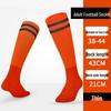 Ayub Summer Thin Adult Over-the-Knee Football Socks