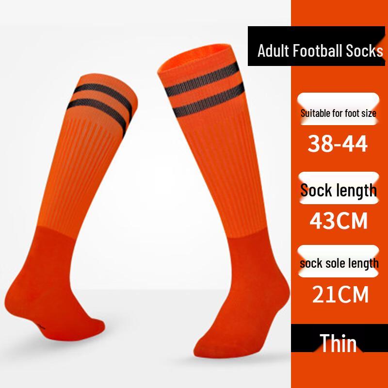 Ayub Summer Thin Adult Over-the-Knee Football Socks