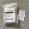 [USED] SKZOO Trading Card Holder Felix Pogari