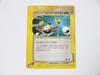 Mint Condition Pokemon Super Pokemon Collection 1st Edition Unused, Card 055/128