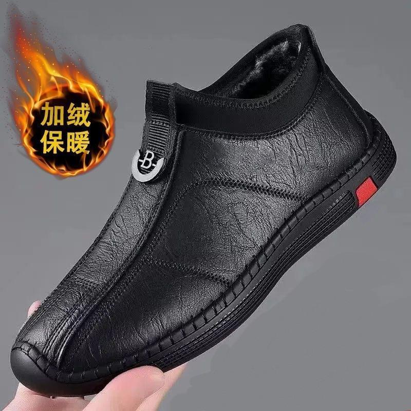 Casual men's shoes fashion trend British business leather shoes versatile soft sole casual shoes one pedal driving shoes men