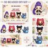 3D Beaded DIY Kit 4 Piece Set Includes Step by Step Instructions All Materials Included for Beginner Friendly Crafting