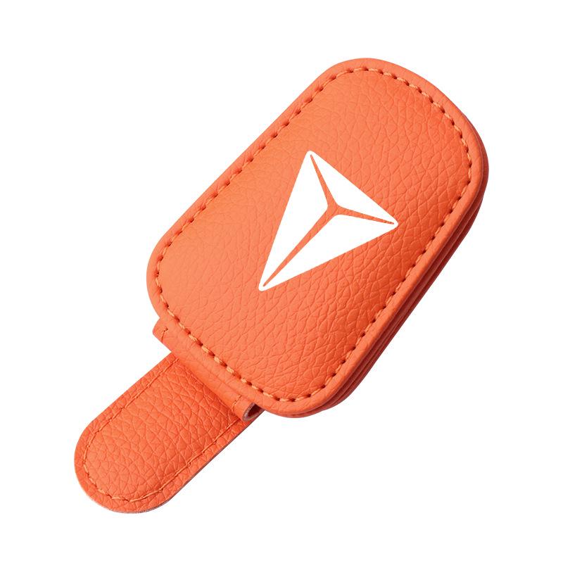 Sunglasses Holder for Shenlan Cars: Models S05, S07, L07, Sl03, S09, G318, S7