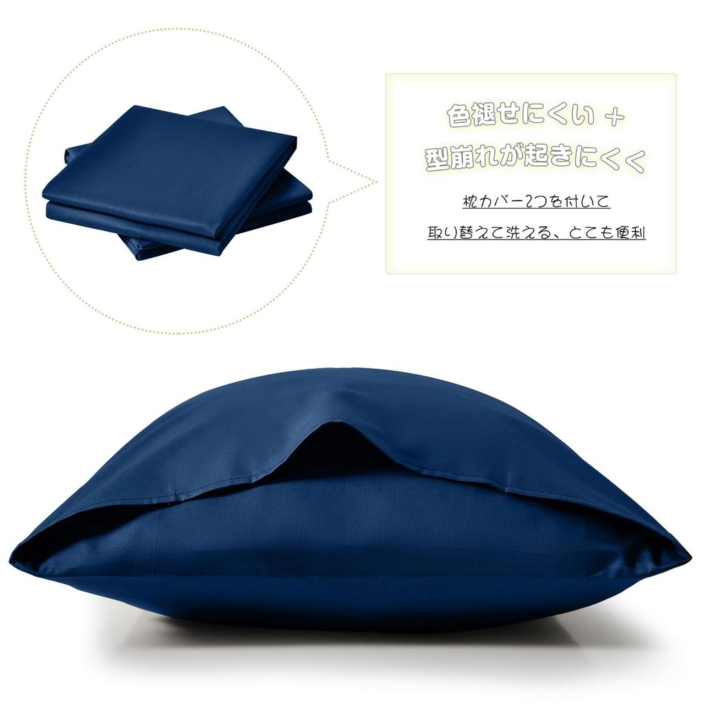 Hotel-quality Pillow with Two Pillowcases, Suitable for Side Sleepers, Breathable, Washable, 3D Construction, Gift Included (63 X 43 X 20 Cm, Navy)