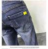 Men's Slim Fit Skinny Jeans: Trendy Autumn Elastic Long Pants