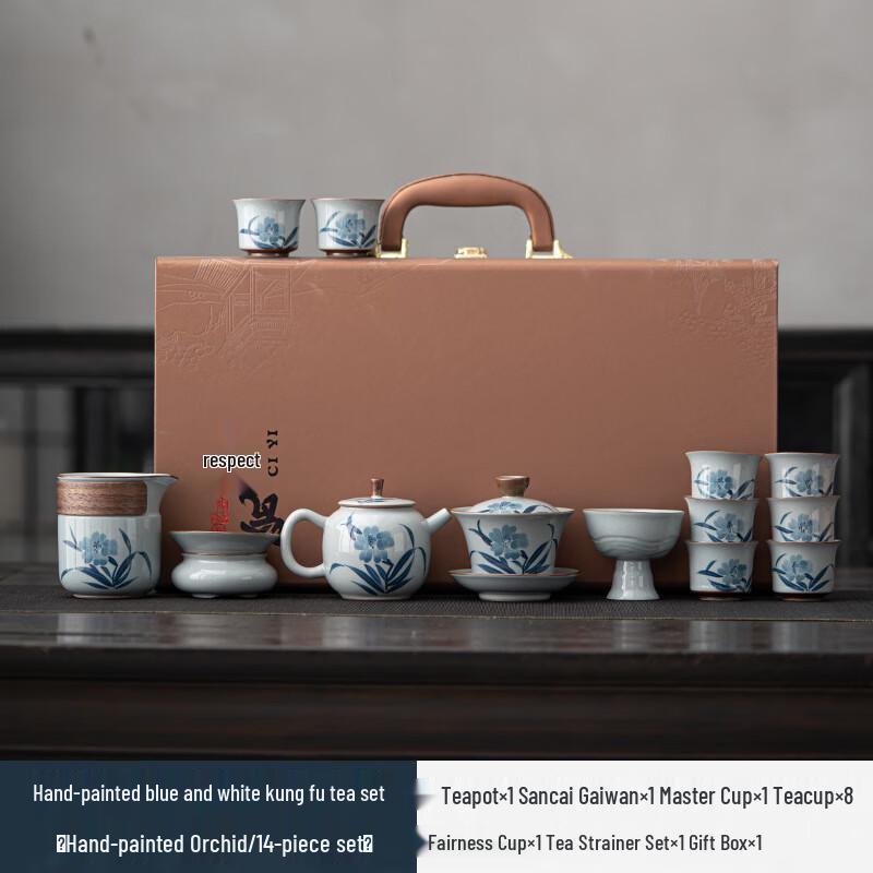 

Hand-painted Blue-and-White Orchid Kung Fu Teaware Set