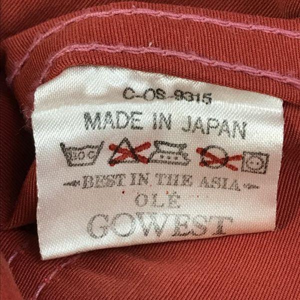 Made In Japan GOWEST 3751 Cotton Nylon Baker Pants 1 Men S L79 Orange Light Trousers cBH566(USED)