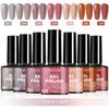 7 Colors Gel Nail Polish Set Fall Winter Trendy Shades UV LED Soak Off Nail Gel for Salon Home DIY Manicure
