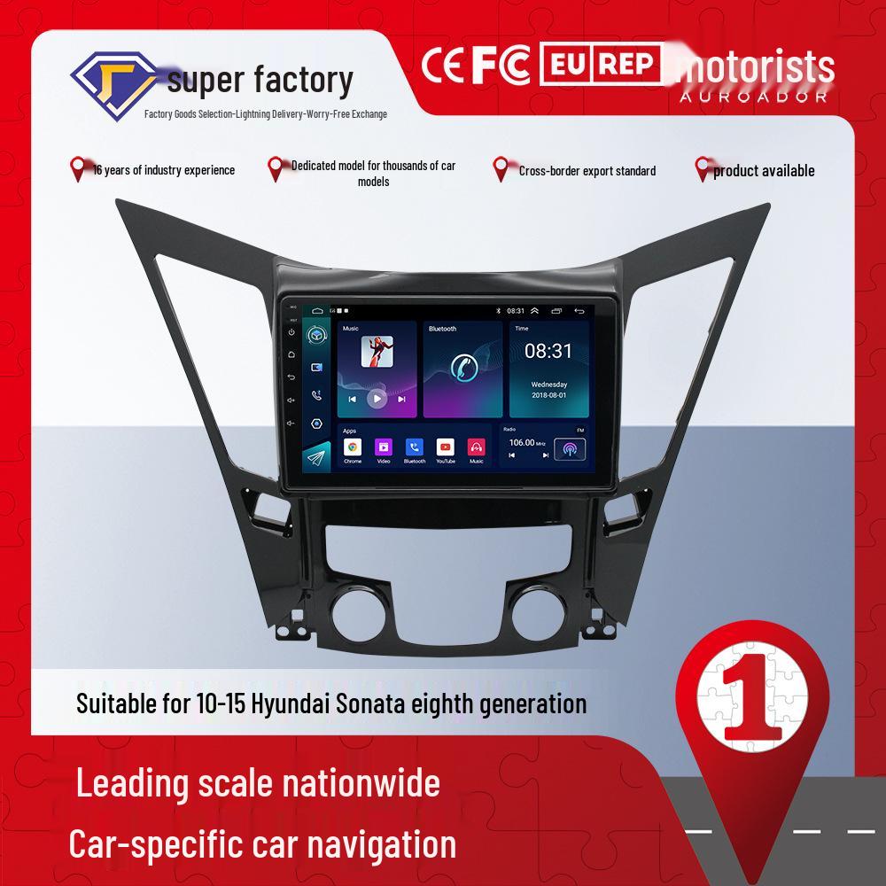 Android Navigation MP5 Radio for Hyundai Sonata 8th Gen, 4+64GB, with Built-in CarPlay