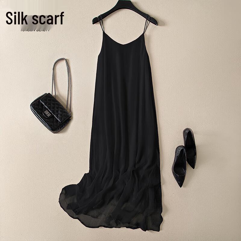 Si Bai She 2026 Women s Flowy A-Line Midi Dress S