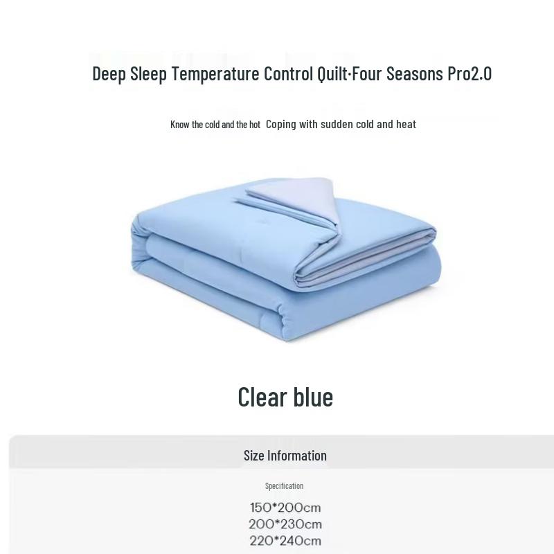 Qingduo Planet Four Seasons Pro 2.0 Washable Viscose Duvet