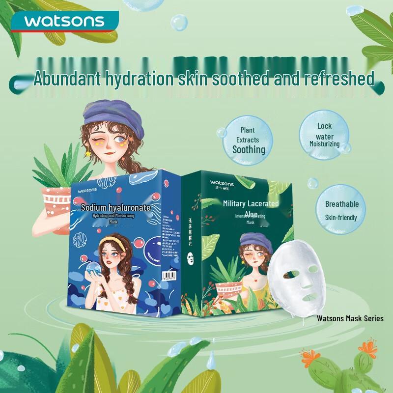 Watsons Gesichtsmasken (10er-Pack)