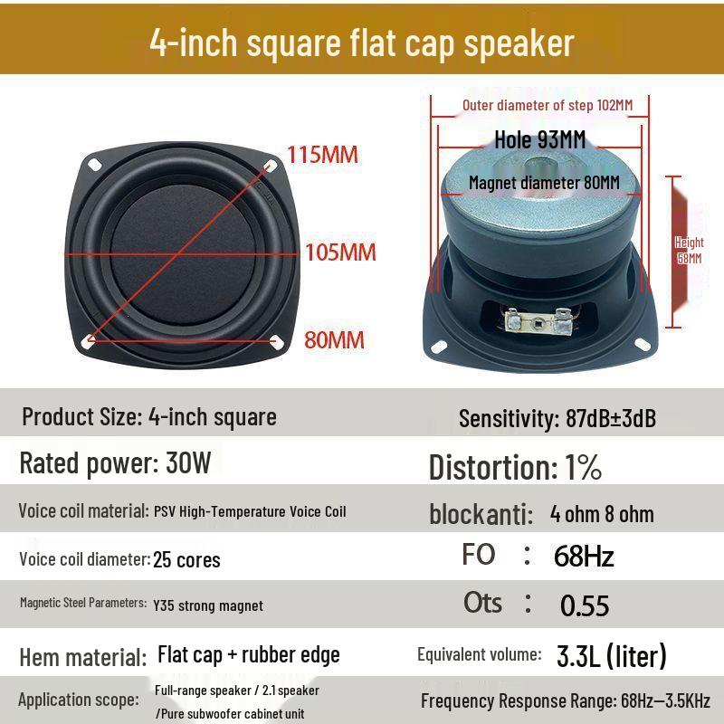 4" Audiophile Grade Woofer for Home, Car & Motorcycle