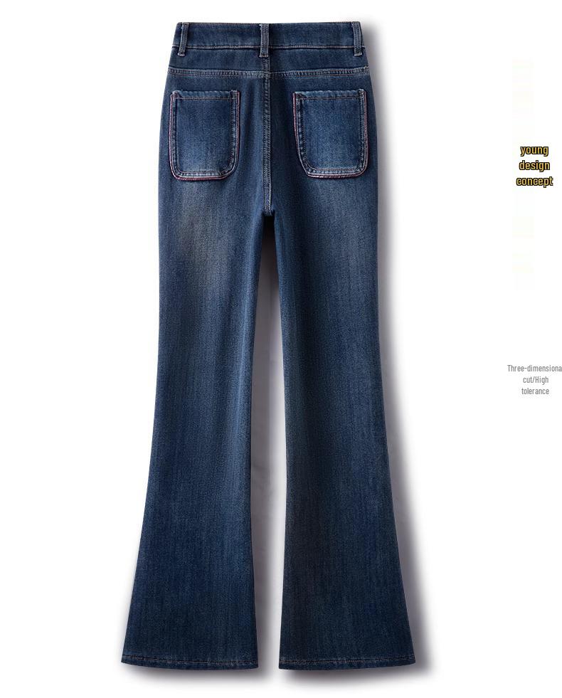 Nine-Point Vintage Plus Size Flared Jeans for Women - Autumn/Winter Collection