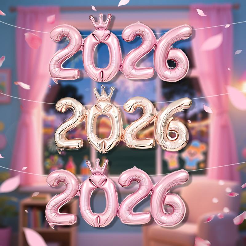 2026 Shiny Crown Foil Balloon for New Years Eve Celebration Party Aluminum Film Decorations Festive Digital Themed Ornament