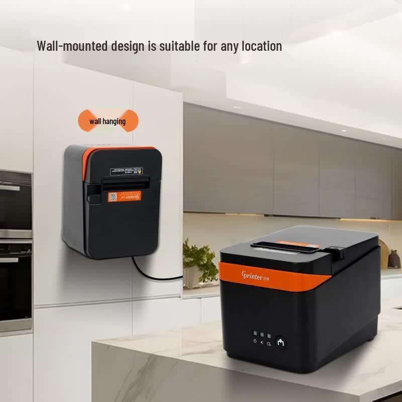 Gprinter GP-C250I 80mm Thermal Receipt Printer CN plug (adapter included)