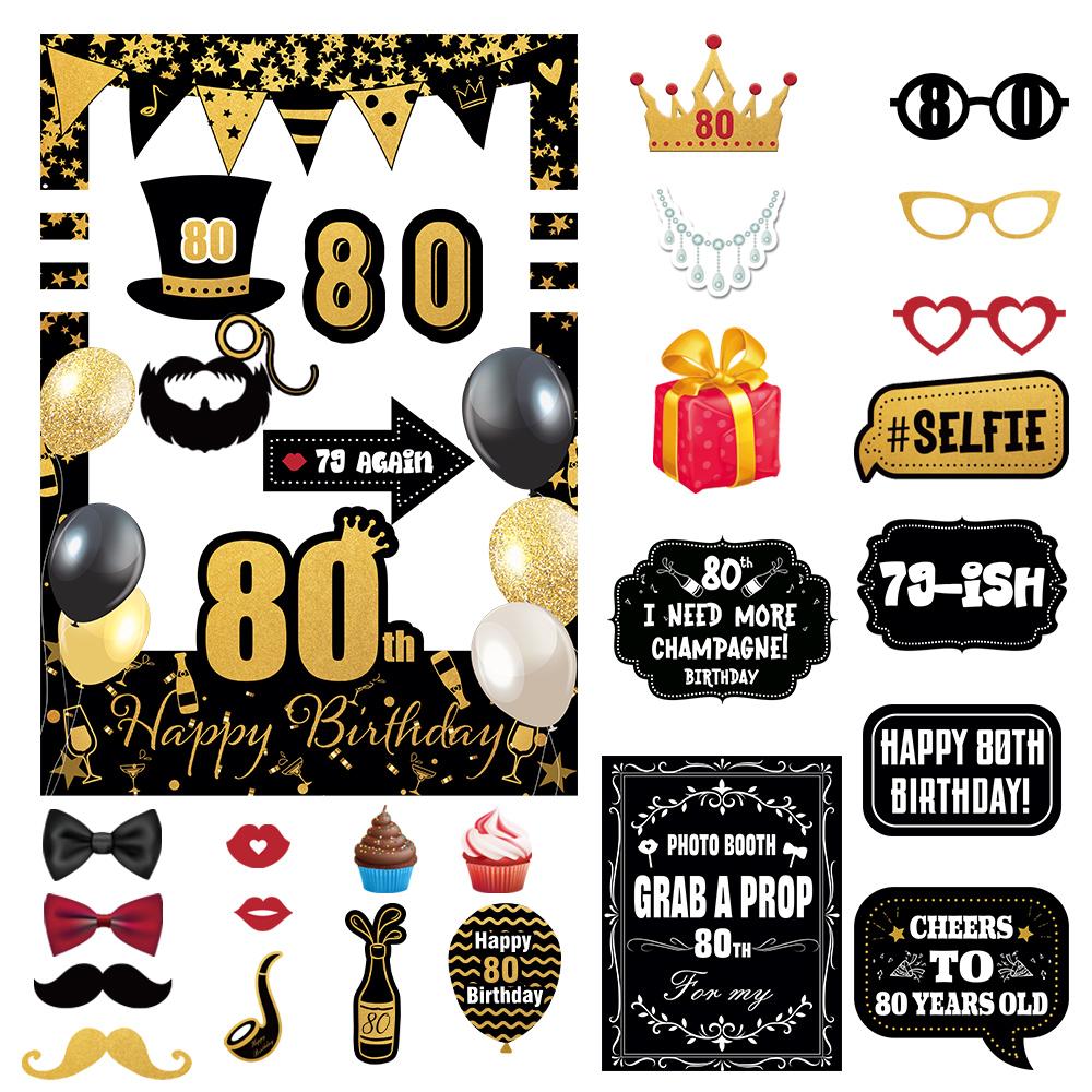 Black Gold Glitter Adult Birthday Photo Booth Props 18th 40th 50th 60th 70th Birthday Party Photobooth Props Anniversary Gift