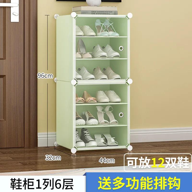 

Стойка для обуви, органайзер для хранения, полка для дисплея, пластиковый держатель для шкафа, полка для обуви, мебель для прихожей